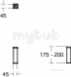 Ideal Standard Concept Space Leg Small Individual E043067