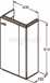 Ideal Standard Concept Space Guest 450 Right Hand Elm Unit Fls E0434ks