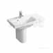Ideal Standard Concept Space E1342 700mm Basin Right Hand White E134201