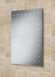 3011p Wall Infill/end Panel 200 X 819