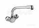 Aquamix Tam1 Mono Mixer Tap Chrome