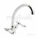 Kensington Mono Sink Mixer Deck Mounted Plus