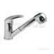 Magma Mono Sink Mixer Single Lever Deck
