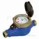 Multi Jet Water Meter-metal 3/4 9015220