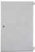 Mitras Electric Spare Door Small Btr