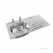 1028 Inset Sink Right Hand Drainer Left Hand Sink 2 Tap Holes With Overflow Ps8611ss