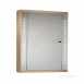 Instinct Oak Integrated Led Cabinet
