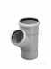 1/2 Inch Hp Bs1212 Pt.2 Bronze/seat Ballvalve