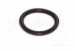 Winterhalter 2707008 O Ring 27-07-008