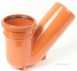 110mm Clayc/i Adaptor-socket Ug464