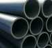 Radius 32mm Sdr11 Blk Pipe X 150mtr