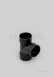 40mm X 88.5deg Ultra Abs Tee Wat4-w