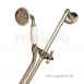 Osborne Adjustable Riser Shower Kit Cp