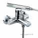 Prism Wall Mounted Bath/shower Mixer Cp