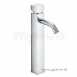 Metal Head 3.5l Spray Basin Mixer With