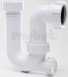 Tubular Swivel Trap P 32mm 75mm Seal Anti Syphon Wt52pvw