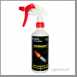 Regin Regy01 Turbojell Spray 500ml