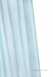 Mira Flight Sfe 800mm Fless Side Panel Cl