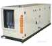 Ambirad Shh Gas Fired Condensing Heater With Extended Fan Stainless Steel Shh 55 S