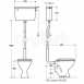 Armitage Shanks Sandringham S9440 Restrictor S944067