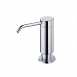 Ideal Standard Contour 21 Soap Dispenser Ultra Steel D Mntd A9208gn