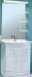 Roper Rhodes Aspen 700mm Base Unit White