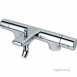 Ideal Standard Attitude A4616 Two Tap Holes Therm Bsm C/w Kit Cp A4616aa