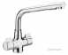 Sigma Monobloc Sink Mixer Beige S Snk Bl