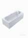 Armitage Shanks Camargue S2002 1500 Two Tap Holes Right Hand Corner Bath Wh S200201