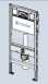 Macdee 0.82m Wc Frame C/w Dual Flush Cis