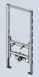 Hideaway Dca67 No.2 Lever Kit Cp