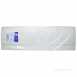 Atlantis Ae Whi End Panel White Aewhi