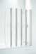 Coram 5 Folding Screen 1060mm White/plain Glass