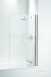 Coram 250mm Fixed Panel With Basket White/plain Glass