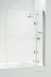 Coram Hinged D 1050mm Screen With Basket Chrome/plain Glass