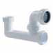 40mm Bath Trap 60mm Water Seal P6040