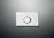 Sigma10 Single Flush Plate For Up320