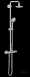 Grohe Euphoria System 340mm Arm 27420000
