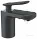 Ondus Veris Ohm Basin Low Spout 32183ks0