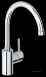 Grohe Concetto High Spout Sink Mixer Cp 32661000