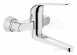 Euroeco Spezial Single Wall Basin Mixer 32773000