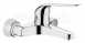 Euroeco Spezial Single Wall Basin Mixer 32778000