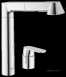 Grohe K7 32892 Mixer 1/2 Inch Sep Lever Cont 32892000