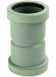 Hunter 40mm Double Socket P022-b