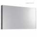 Ideal Standard Simplyu N1298 100 X 50cm Mirror N1298mz