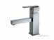 Intatec Single Lever Basin Mixer Tap