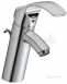 Kohler 19516w-cp Salute Sl Basin Mixer