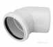 Half Round Stop End Int 113mm Ppc Xgc150