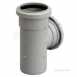 82.4mm Straight Access Pipe Scket Sf31-g