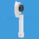 2 Inch X75mm Seal Urinal S Trap Syph Hcud50uk
